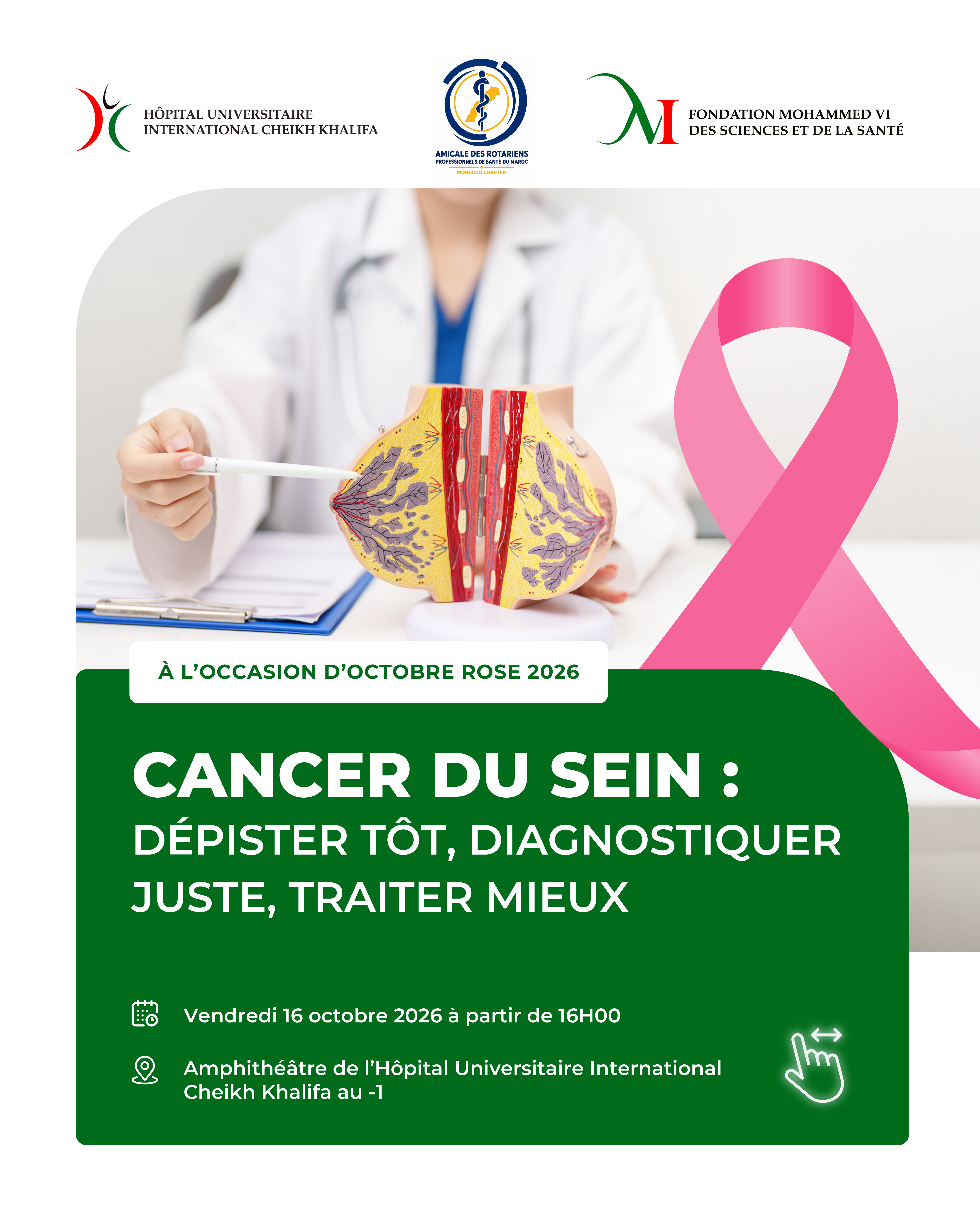 À L'OCCASION D'OCTOBRE ROSE 2026 - CANCER DU SEIN : DÉPISTER TÔT, DIAGNOSTIQUER JUSTE, TRAITER MIEUX  