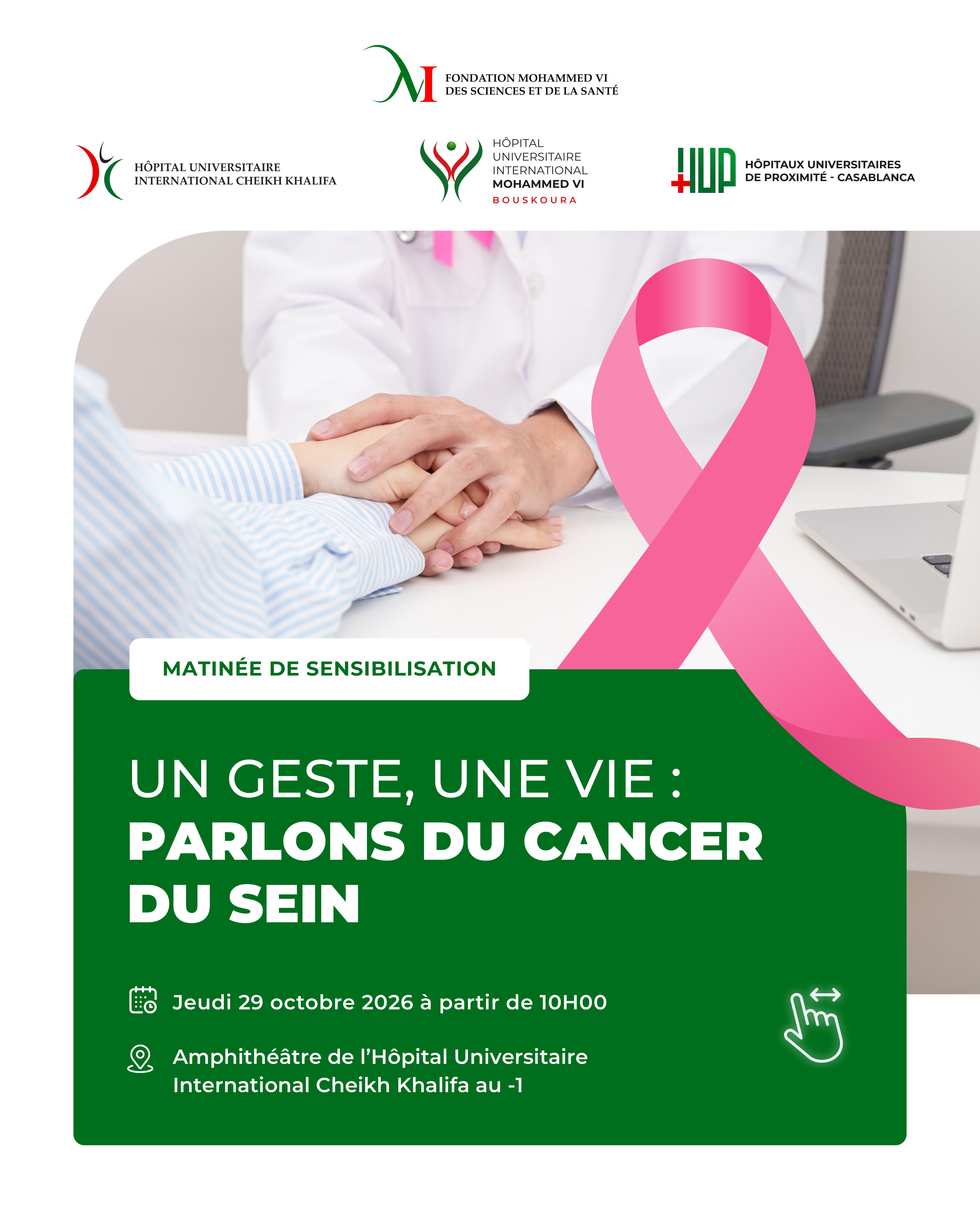  MATINÉE DE SENSIBILISATION - UN GESTE, UNE VIE : PARLONS DU CANCER DU SEIN 