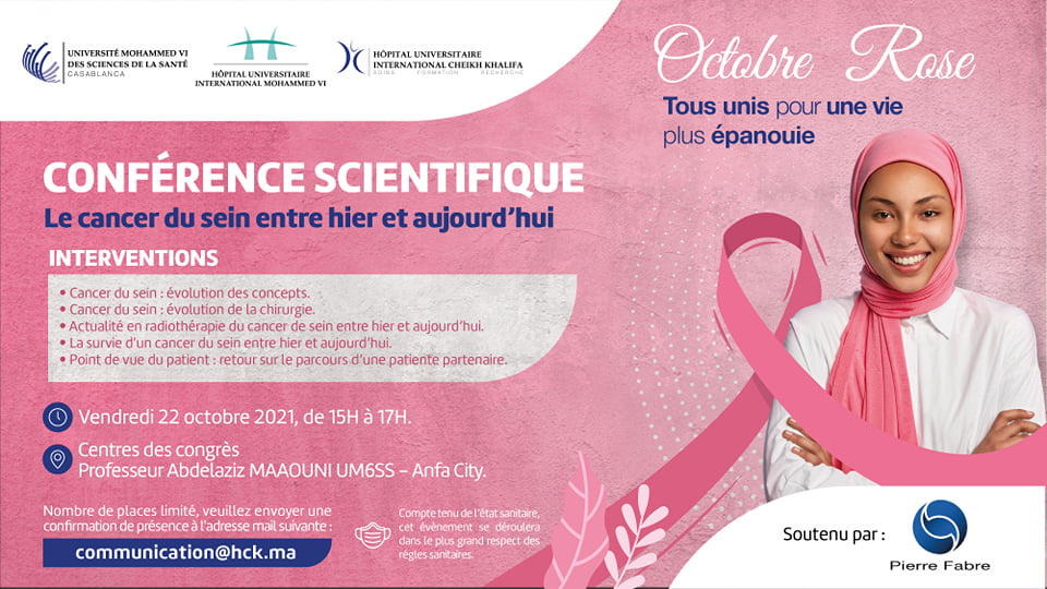 OCTOBRE ROSE - CONFERENCE SCIENTIFIQUE : LE CANCER DU SEIN ENTRE HIER ET AUJOURD'HUI  