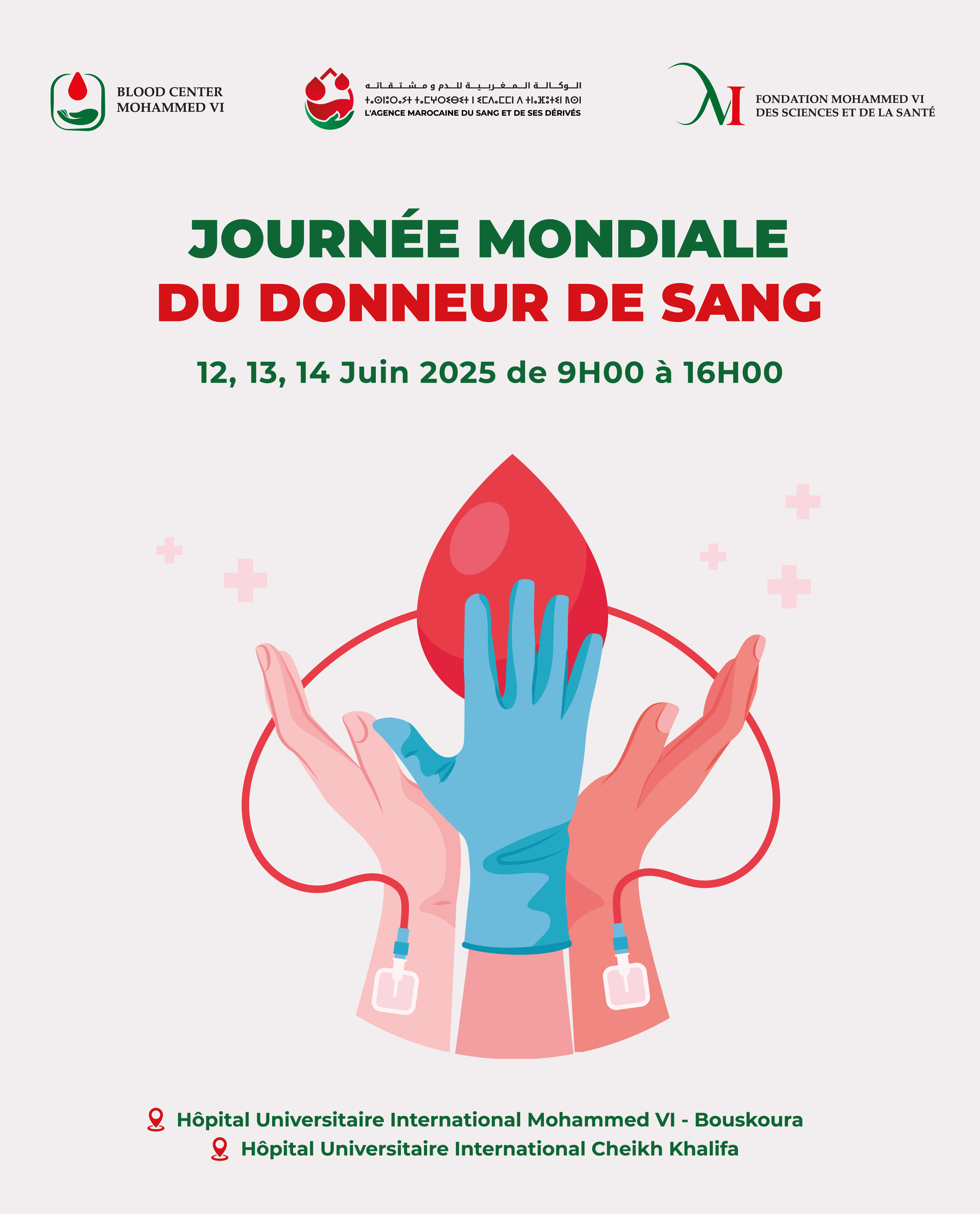 CAMPAGNE DE DON DE SANG : JOURNEE MONDIALE DU DONNEUR DE SANG