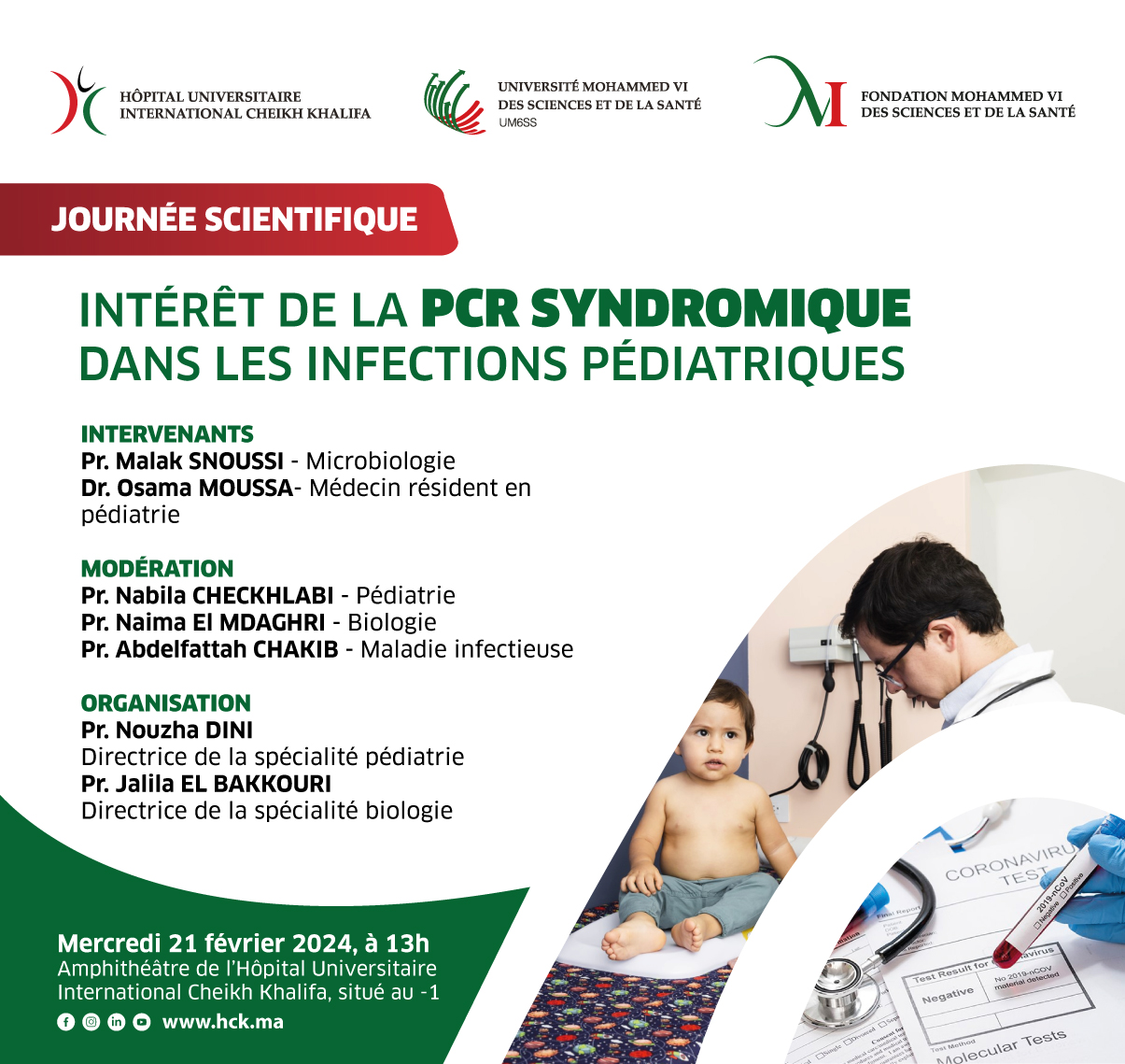 JOURNÉE SCIENTIFIQUE : INTÉRÊT DE LA PCR SYNDROMIQUE DANS LES INFECTIONS PÉDIATRIQUES