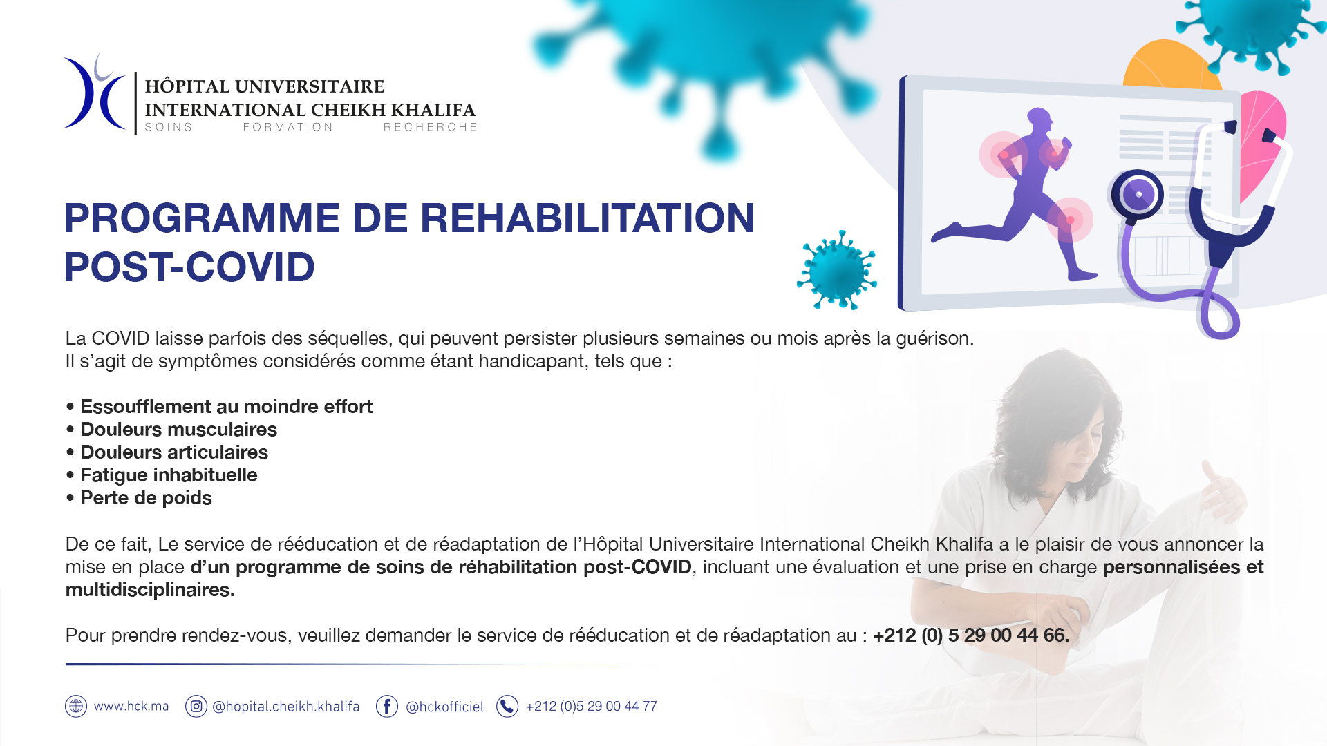 LANCEMENT DU PROGRAMME DE REHABILITATION POST-COVID