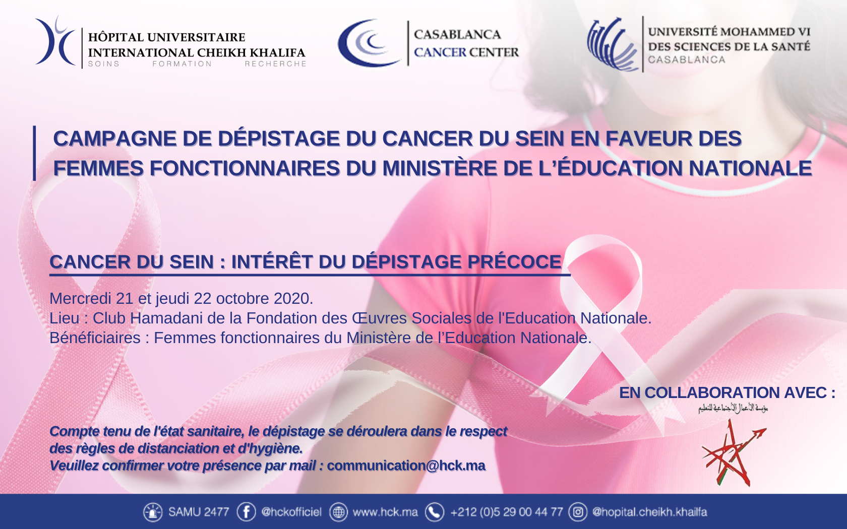 CAMPAGNE DE DEPISTAGE DU CANCER DU SEIN AU PROFIT DES FEMMES FONCTIONNAIRES DU MINISTERE DE L'EDUCATION NATIONALE