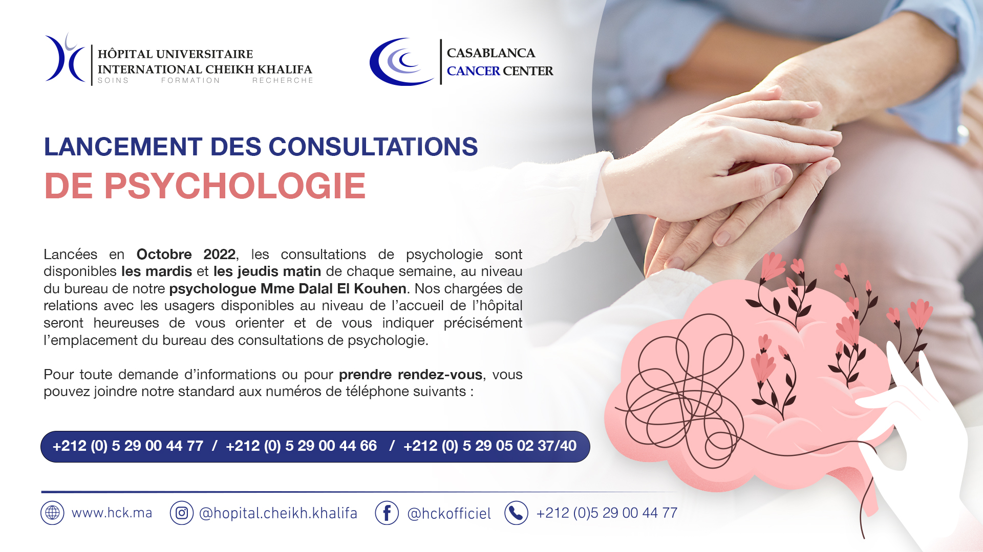 LANCEMENT DES CONSULTATIONS DE PSYCHOLOGIE