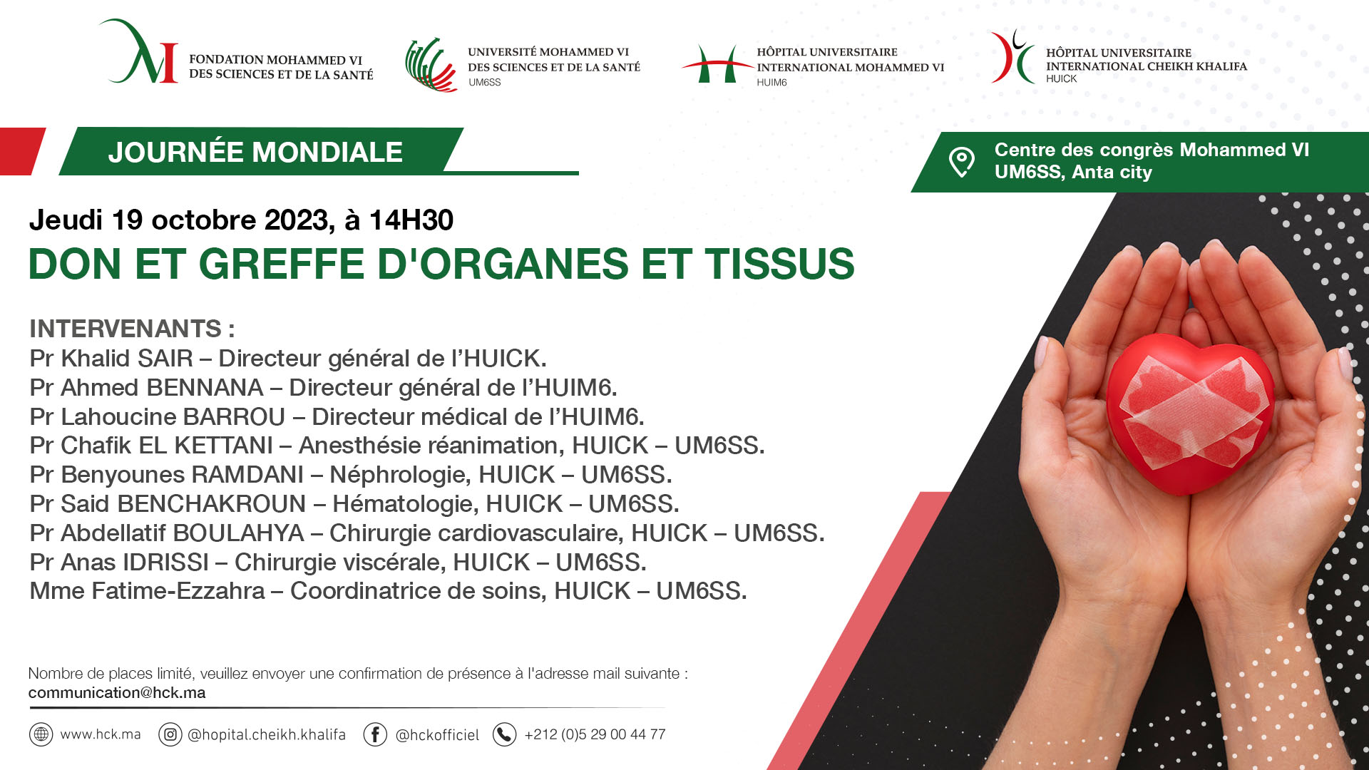 CONFÉRENCE - JOURNÉE MONDIALE DU DON ET GREFFE D'ORGANES ET DE TISSUS