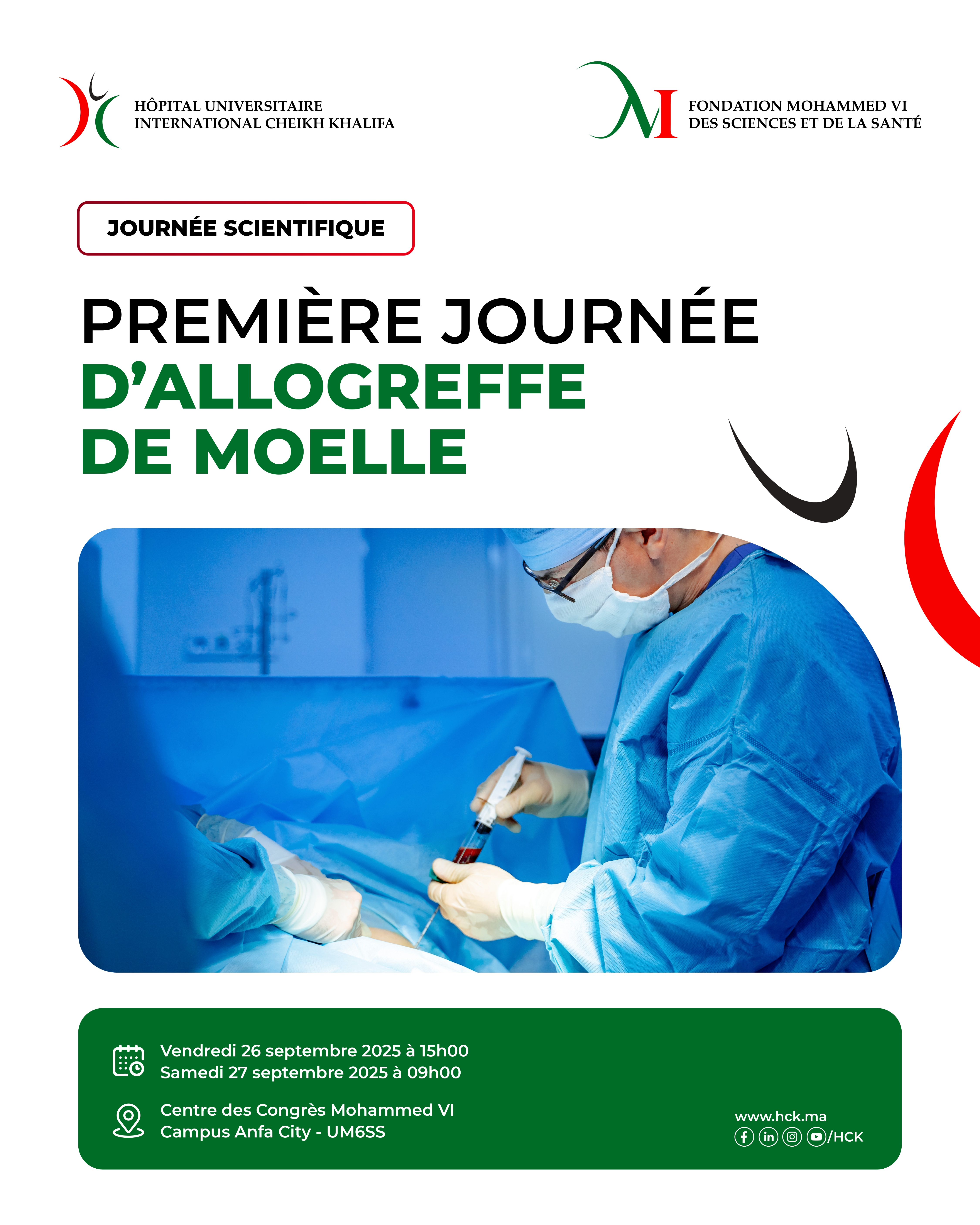 JOURNÉE SCIENTIFIQUE : PREMIÈRE JOURNÉE D'ALLOGREFFE DE MOELLE