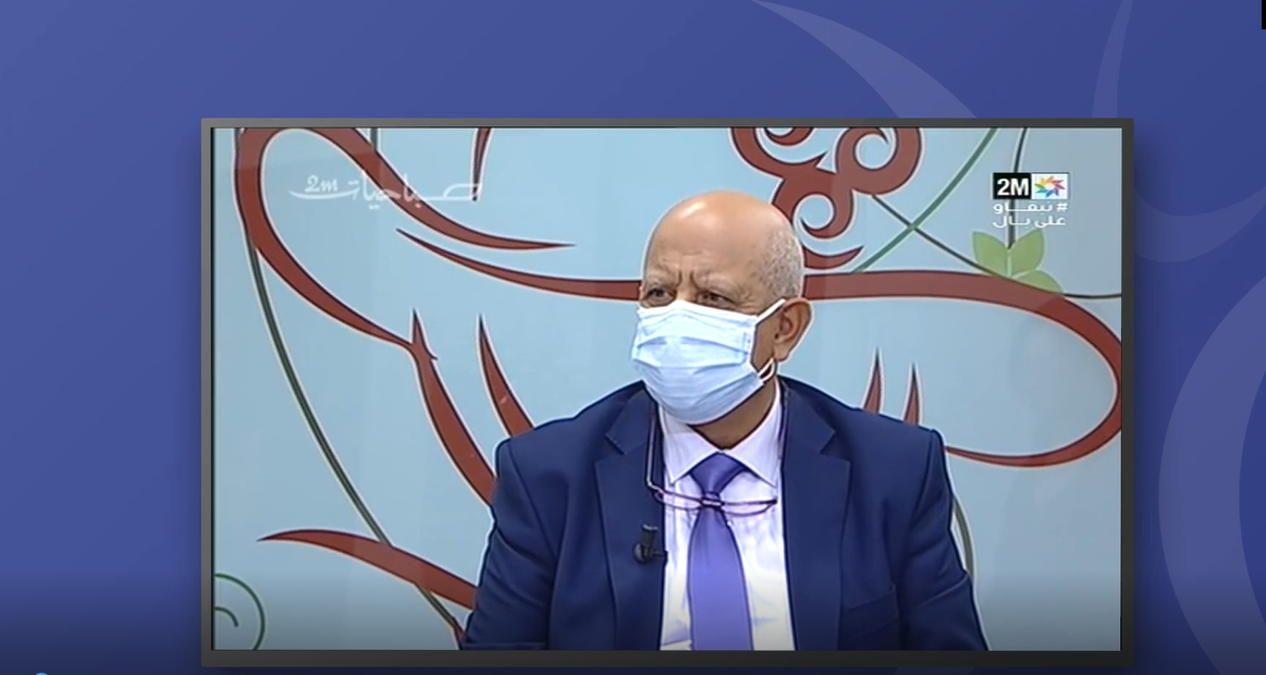 PASSAGE DU PR. ABDELHAMID NAITLHO SABAHIYATE 2M : LA VACCINATION ANTI- COVID-1