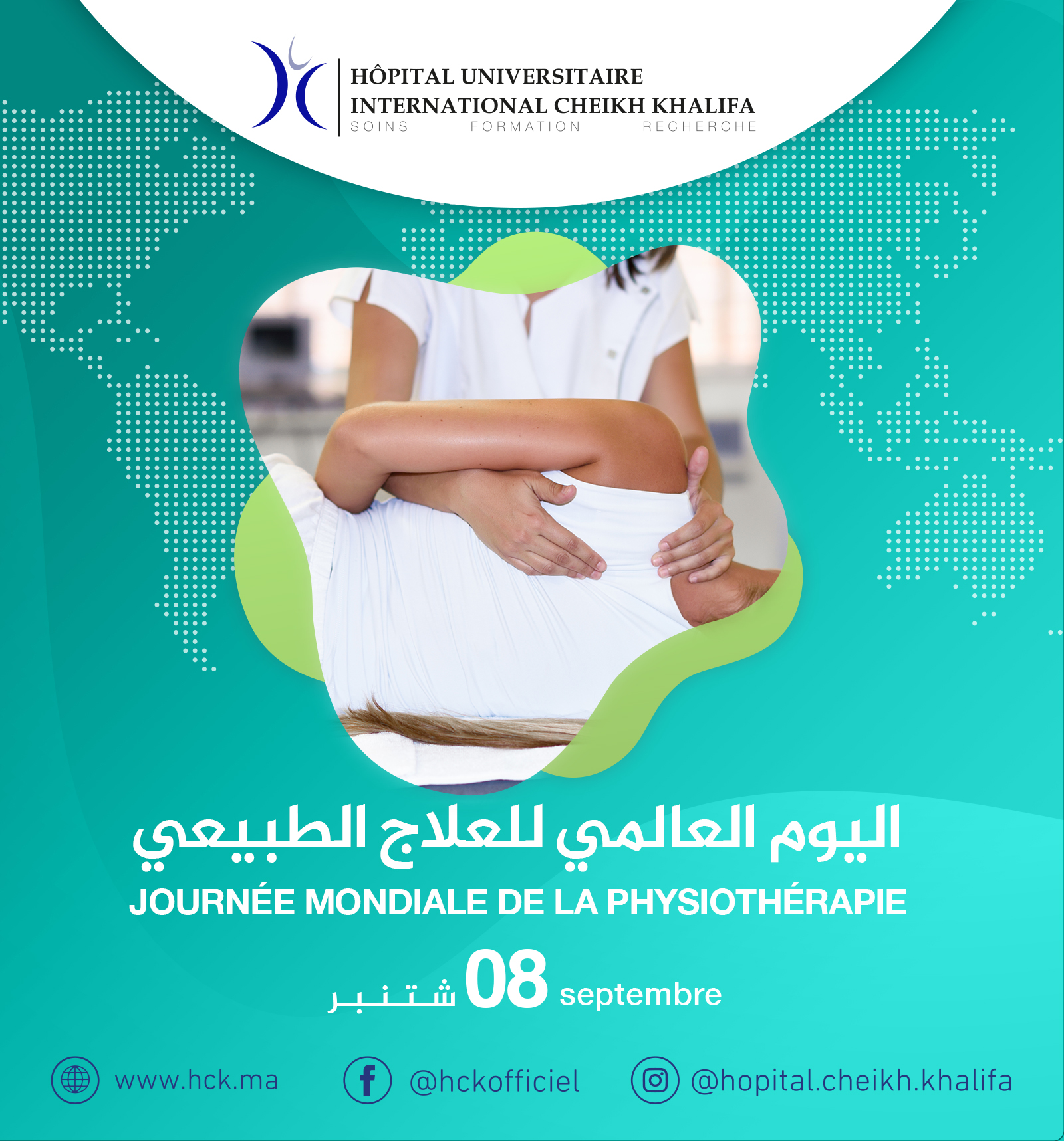 JOURNÉE MONDIALE DE LA PHYSIOTHÉRAPIE JOURNÉE MONDIALE DE LA PHYSIOTHÉRAPIE