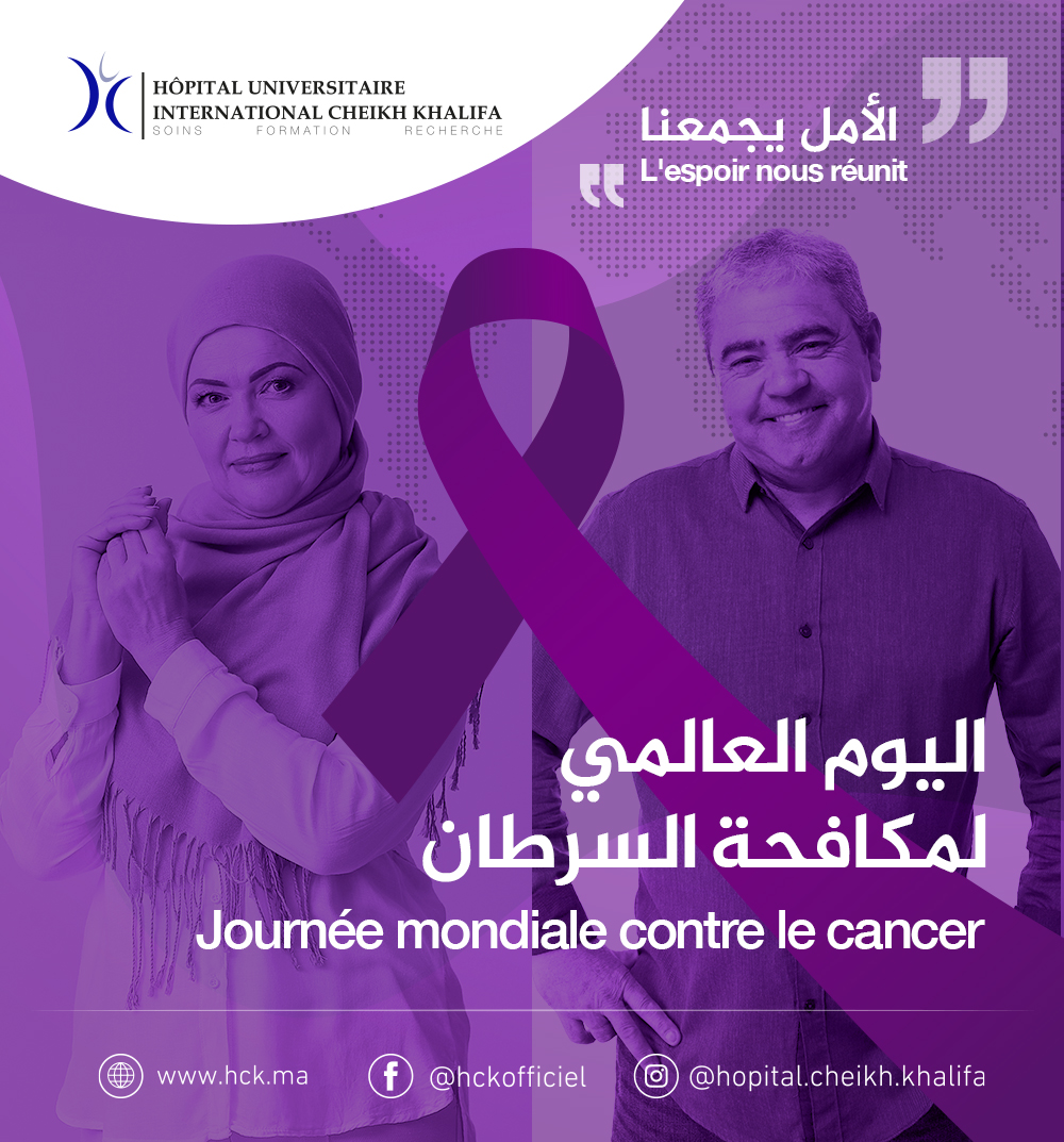 JOURNEE MONDIALE DU CANCER