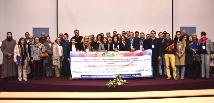 PREMIÈRE JOURNÉE NATIONALE DES MALADIES RARES AU MAROC