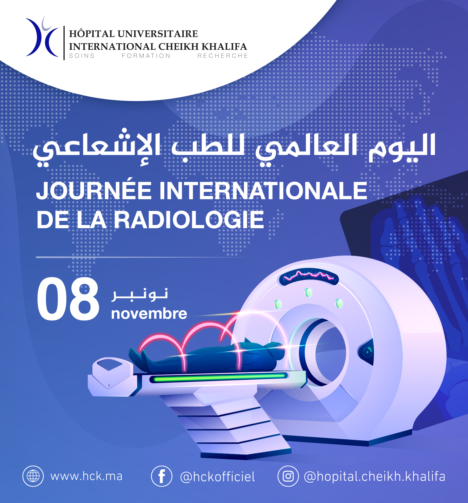 JOURNÉE INTERNATIONALE DE LA RADIOLOGIE JOURNÉE INTERNATIONALE DE LA RADIOLOGIE