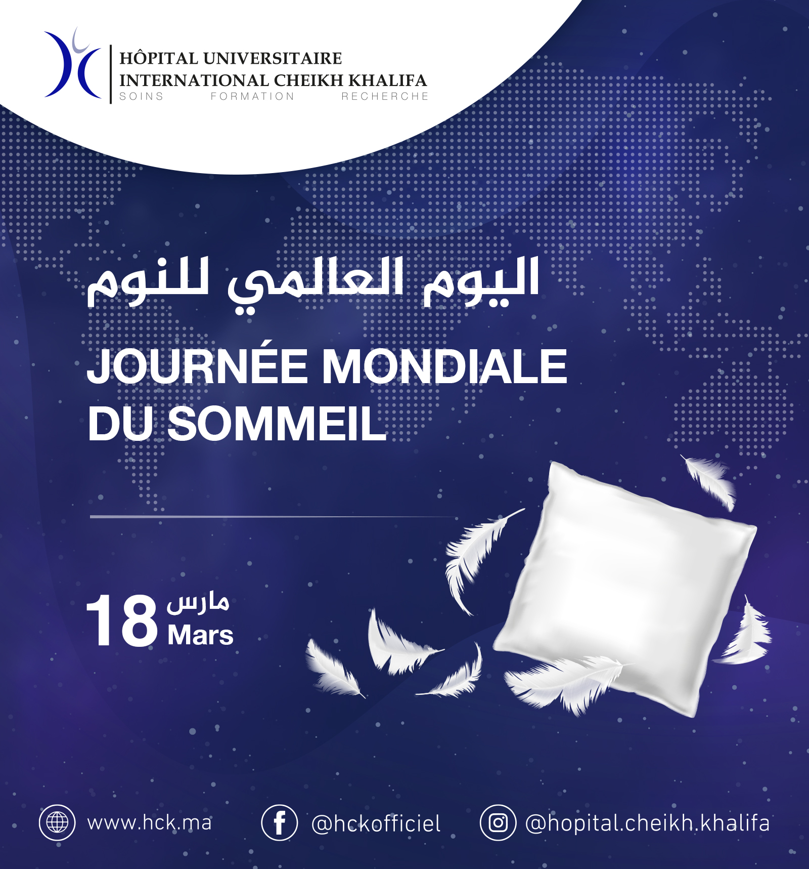 JOURNÉE MONDIALE DU SOMMEIL