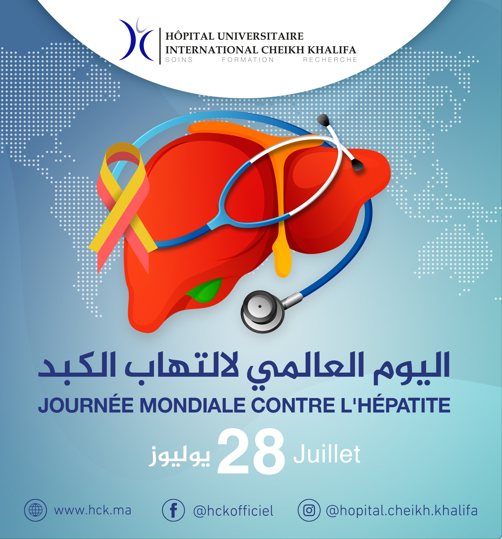 JOURNÉE MONDIALE CONTRE L’HÉPATITE JOURNÉE MONDIALE CONTRE L’HÉPATITE