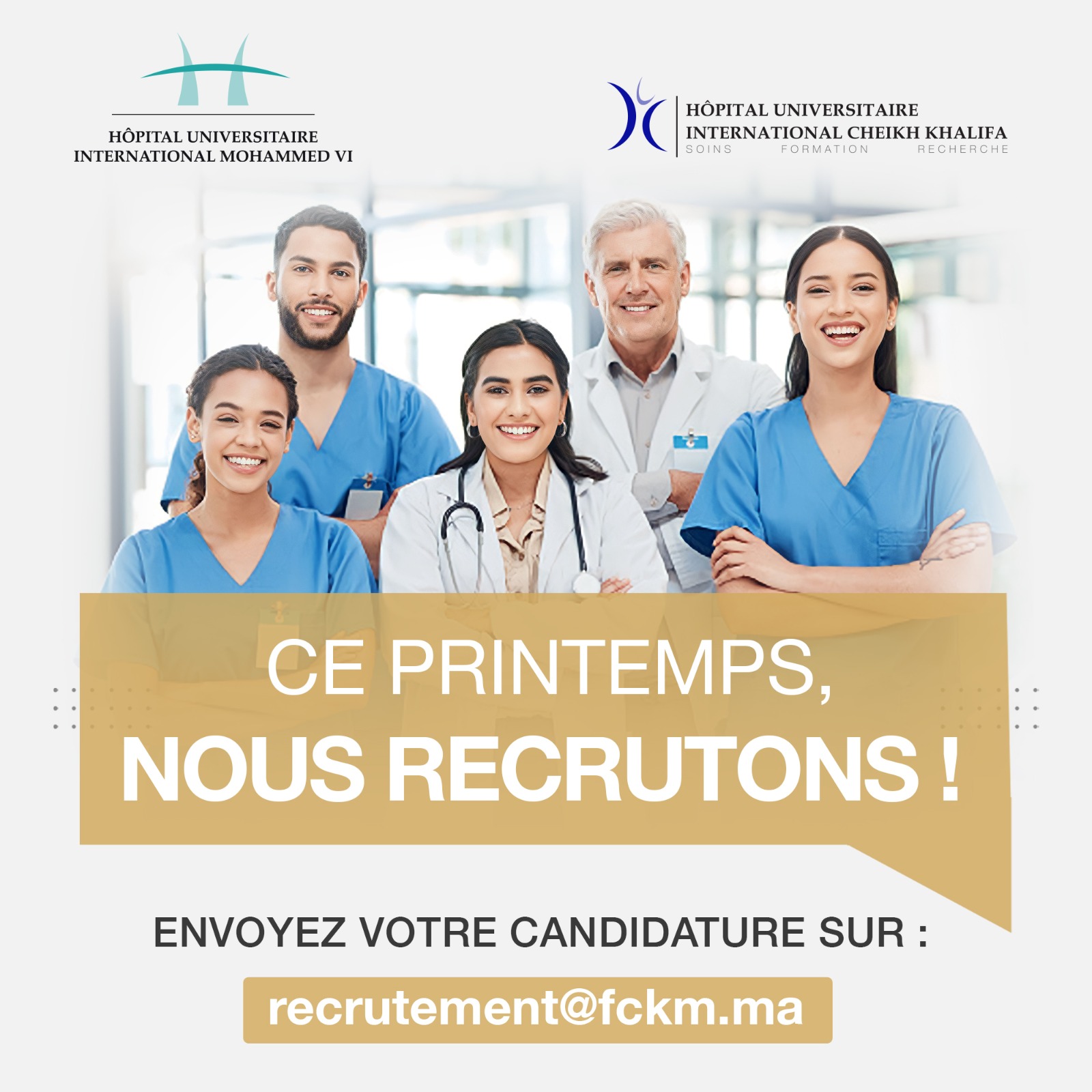 CE PRINTEMPS, NOUS RECRUTONS !