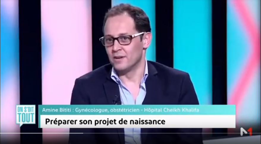 Le projet de Naissance - Interview avec Dr Amine Bititi sur Medi1 TV