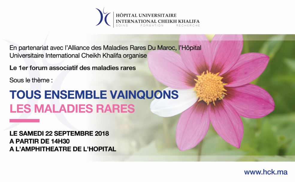  1ER FORUM ASSOCIATIF DES MALADIES RARES