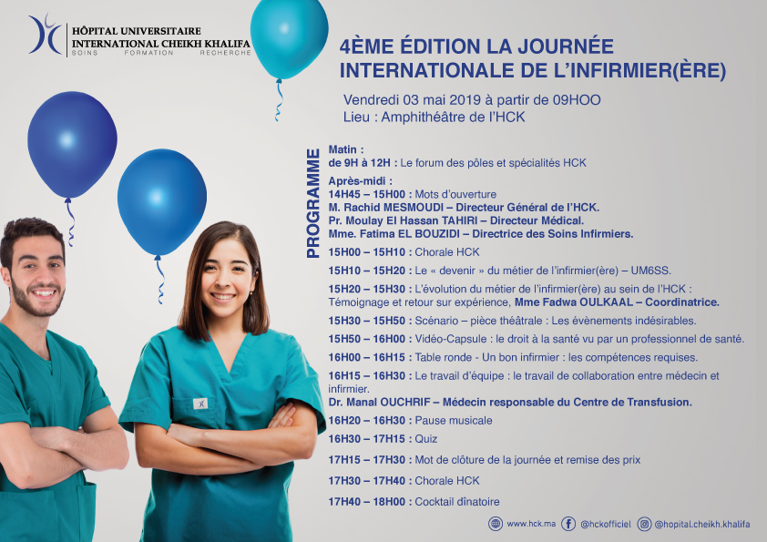 Programme - 4EME-EEDITION-LA-JOURNEE-INTERNATIONALE-DE-LINFIRMIER-ERE