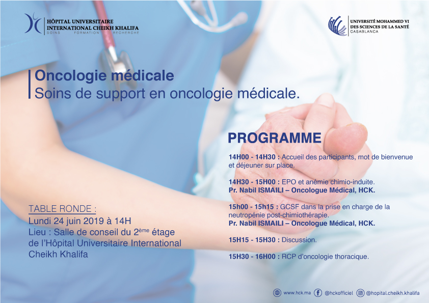 programme Table ronde sur les soins supports en oncologie médicale HCK