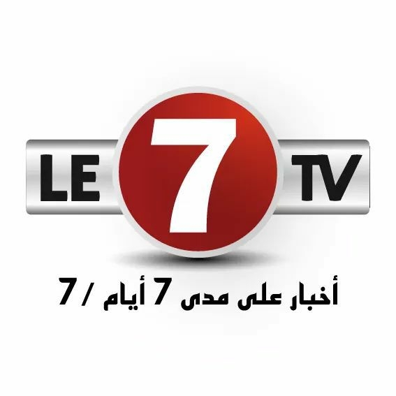 البروفيسور "رضوان ربيع": أسباب وأعراض سرطان"prostate"؛ كيفية الوقاية والعلاج من هذا السرطان - LE7TV