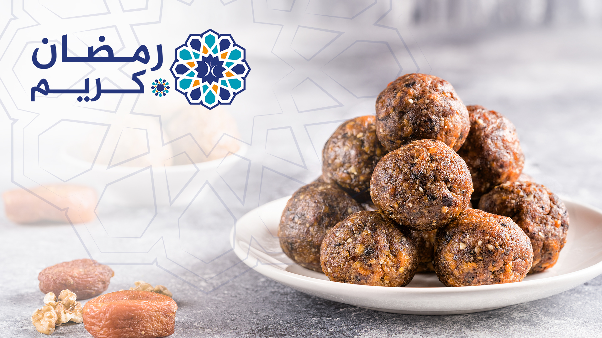 وصفات صحية لشهر رمضان : سلو على شكل كرات Energy balls 