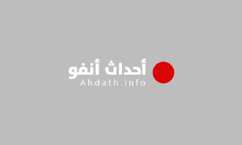 "الطرق الجديدة لعلاج سرطان الثدي" موضوع يوم دراسي في الدار البيضاء